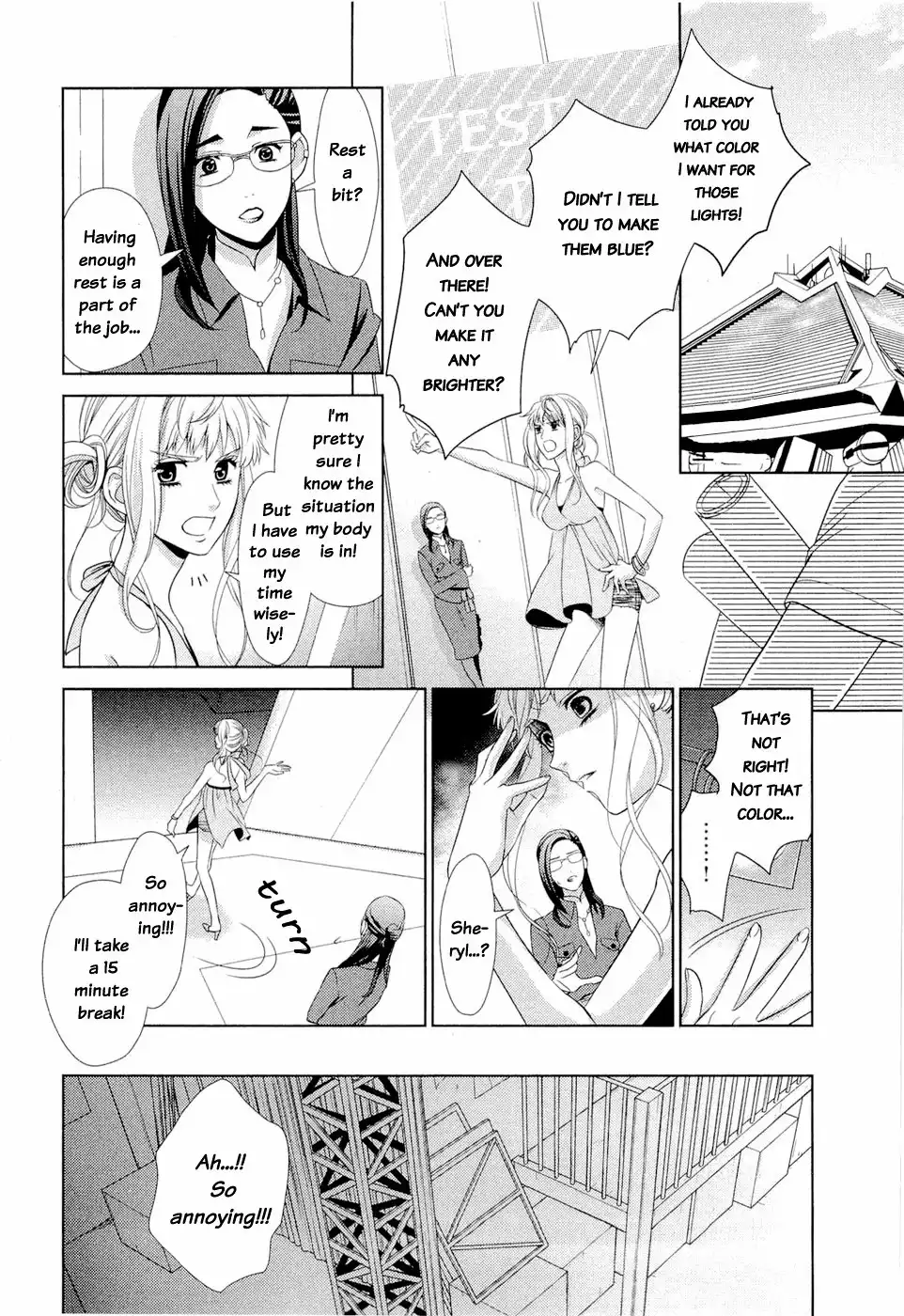 Sheryl - Kiss in the Galaxy Chapter 1 27